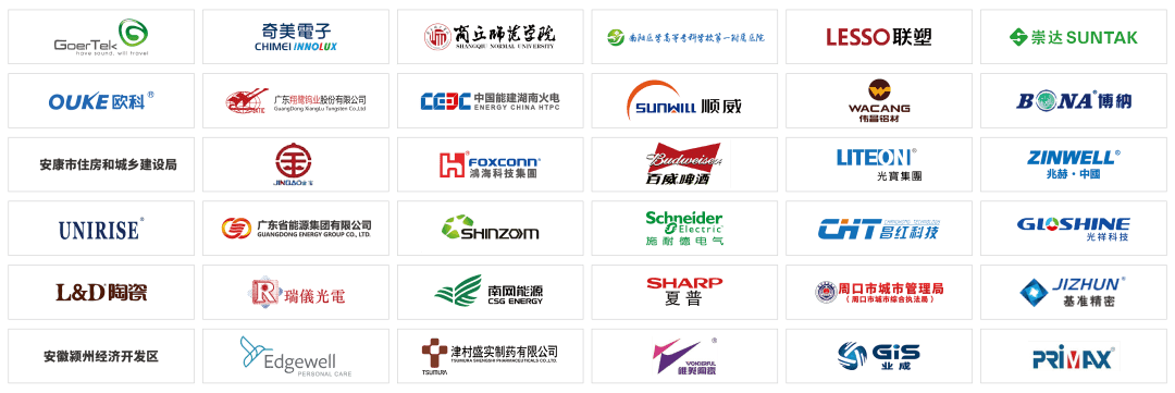 1673832310101249.png 9.png