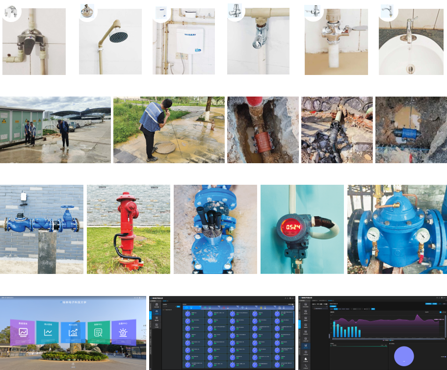 1764723720201241.png 圖片1.png